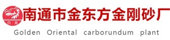 江蘇朗日機械科技有限公司